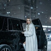 ���������� ������, ���� ������� �����, 37 ���, ������������ ��� ������, ����� � ���������, c�������� ���������