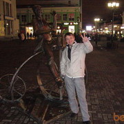 ���������� ������������, ���� ������� �����, 43 ����, ������������ ��� ������, ����� � ���������, c�������� ���������