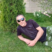 ���������� ���������, ���� ������� �������, 50 ���, ������������ ��� ������, ����� � ���������