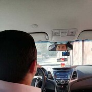 ���������� ����, ���� ������� ����, 43 ����, ������������ ��� ������, ����� � ���������