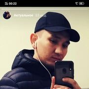  ,   , 31 ,   ,   