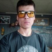  ,   SaveMeBaby, 26 ,   ,   , c 