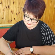  ,   , 57 ,  