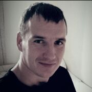 ���������� �����, ���� ������� ����, 46 ���, ������������ ��� ������, ����� � ���������, c�������� ���������, ���������