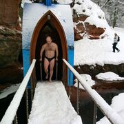 ���������� �����-���������, ���� ������� �������, 45 ���, ������������ ��� ������, ����� � ���������, c�������� ���������