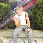 ���������� �����, ���� ������� �������, 35 ���, ������������ ��� ������, ����� � ���������, c�������� ���������