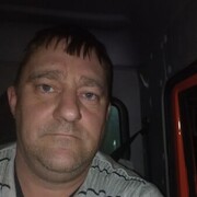  ,   Ը, 45 ,   ,   
