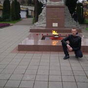 ���������� ���������, ���� ������� �������, 44 ����, ������������ ��� ������, ����� � ���������