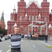 ���������� ������, ���� ������� �������, 37 ���, ������������ ��� ������, ����� � ���������, c�������� ���������