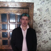 ���������� �����, ���� ������� ����, 43 ����, ������������ ��� ������