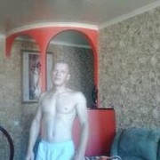 ���������� ������, ���� ������� ��������, 43 ����, ������������ ��� ������