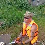 ���������� ���, ���� ������� �����, 38 ���, ������������ ��� ������, ����� � ���������