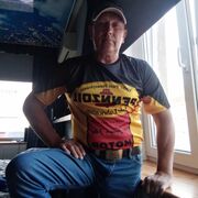 ���������� ������������, ���� ������� �����, 59 ���, ������������ ��� c�������� ���������