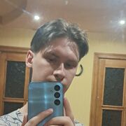 ���������� �������, ���� ����� ����, 20 ���, ������������ ��� ������, ����� � ���������, c�������� ���������