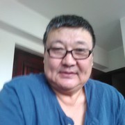  Ulaanbaatar,  , 54