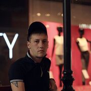 ���������� ��������, ���� ������� ������, 34 ����, ������������ ��� ������, ����� � ���������