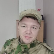  ,  , 39