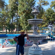 ���������� ���������, ���� ������� Aram, 45 ���, ������������ ��� ������, ����� � ���������, c�������� ���������