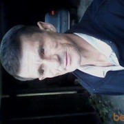 ���������� ������-��-����, ���� ������� �������, 64 ����, ������������ ��� ������, ����� � ���������, c�������� ���������