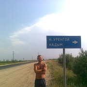 ���������� ��������, ���� ������� ������, 38 ���, ������������ ��� ������, ����� � ���������, c�������� ���������