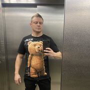 ���������� �����-���������, ���� ������� ������, 40 ���, ������������ ��� ����� � ���������