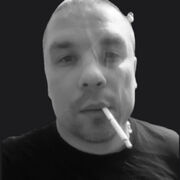 ���������� �����, ���� ������� �������, 39 ���, ������������ ��� ������, ����� � ���������