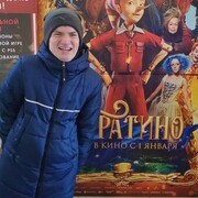 ���� - ��� �������!