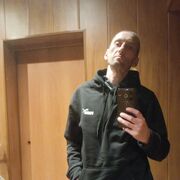 ���������� �����-���������, ���� ������� ���������, 43 ����, ������������ ��� c�������� ���������, ���������