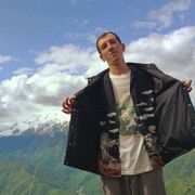 ���������� ������������, ���� ������� ����������, 31 ���, ������������ ��� ������, ����� � ���������, c�������� ���������, ���������