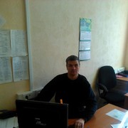  ,   , 53 ,  