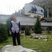  ,   , 37 ,     , c 