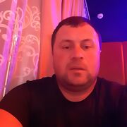 ���������� ������������, ���� ������� ����, 39 ���, ������������ ��� ������, ����� � ���������