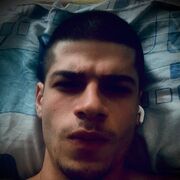 ���������� ���������, ���� ����� Ara, 20 ���, ������������ ��� ������, ����� � ���������