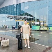 ���������� ������, ���� ������� Pilot, 33 ����, ������������ ��� ������, ����� � ���������