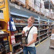 ���������� �����-���������, ���� ������� �����, 44 ����, ������������ ��� ������, ����� � ���������, c�������� ���������, ���������