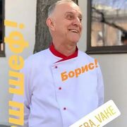  ,   , 64 ,   c 
