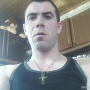 ���������� �����, ���� ������� �����, 40 ���, ������������ ��� ������