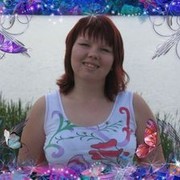 ���������� ������, ���� ������� ����, 39 ���, ������������ ��� ������