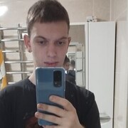 ���������� �����������, ������� ����, 28