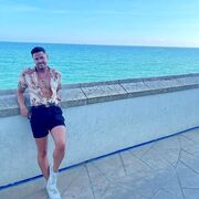 ���������� �����, ���� ������� �����, 38 ���, ������������ ��� ������, ����� � ���������