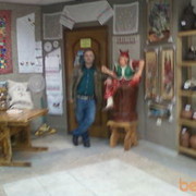 ���������� Stuttgart, ���� ������� Gera, 55 ���, ������������ ��� ����� � ���������, c�������� ���������