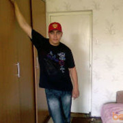 ���������� �������, ���� ������� ������, 45 ���, ������������ ��� ������