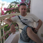 ���������� �����, ���� ������� ������, 42 ����, ������������ ��� ����� � ���������, c�������� ���������