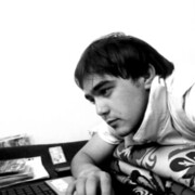 ���������� ������, ���� ������� �������, 29 ���, ������������ ��� ������, ����� � ���������, ���������