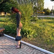 ���������� ������, ���� ������� ����������, 23 ����, ������������ ��� ������, ����� � ���������