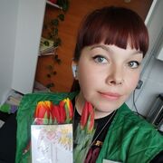 ���������� ������, ���������