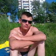  ,   Evgenie, 39 ,   