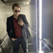  ,   Man, 29 ,   ,   