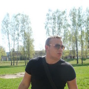 ���������� �����, ���� ������� ����, 38 ���, ������������ 