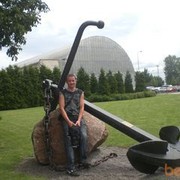 ���������� ����, ���� ������� Erik, 42 ����, ������������ ��� ������, ����� � ���������, c�������� ���������, ���������